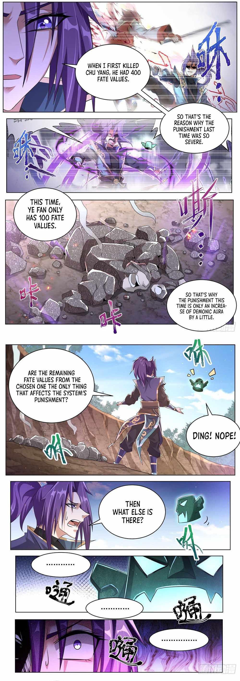 Invincible Villain Chapter 33 - Page 3