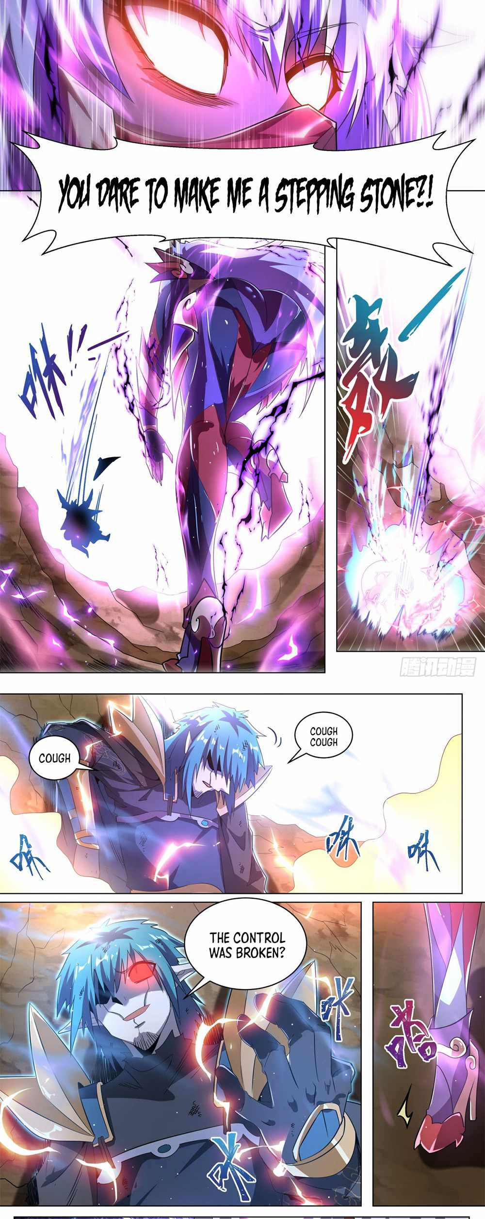 Invincible Villain Chapter 39 - Page 4