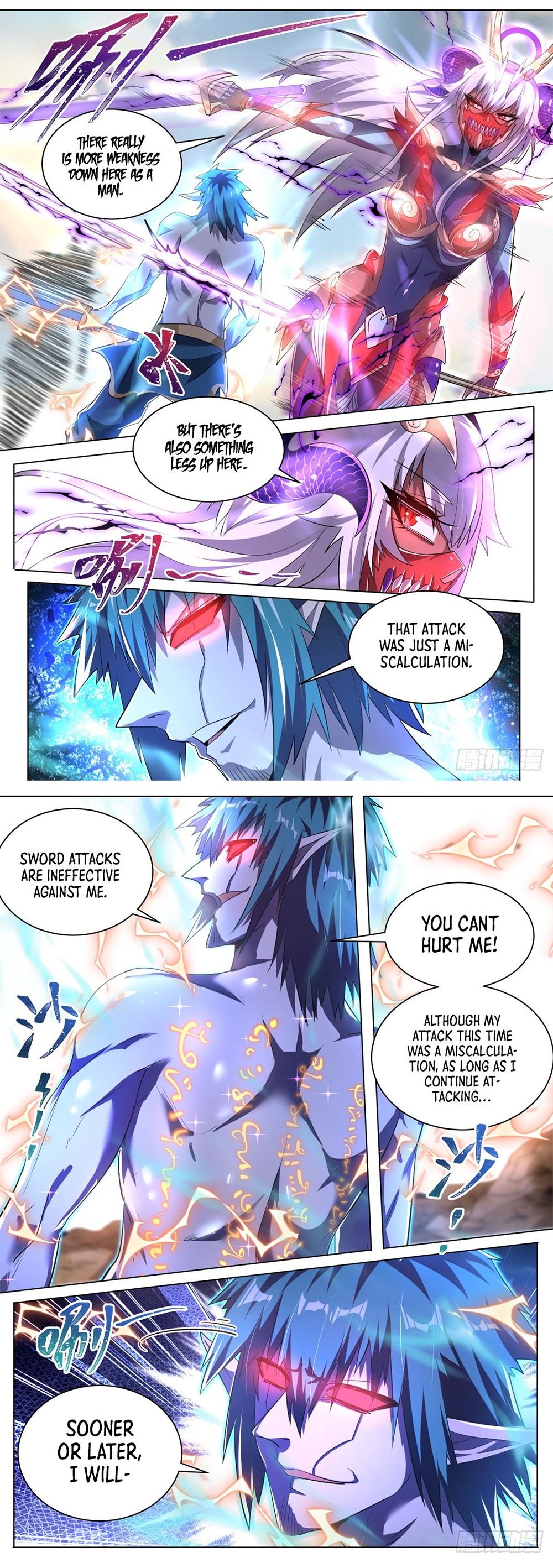 Invincible Villain Chapter 41 - Page 3
