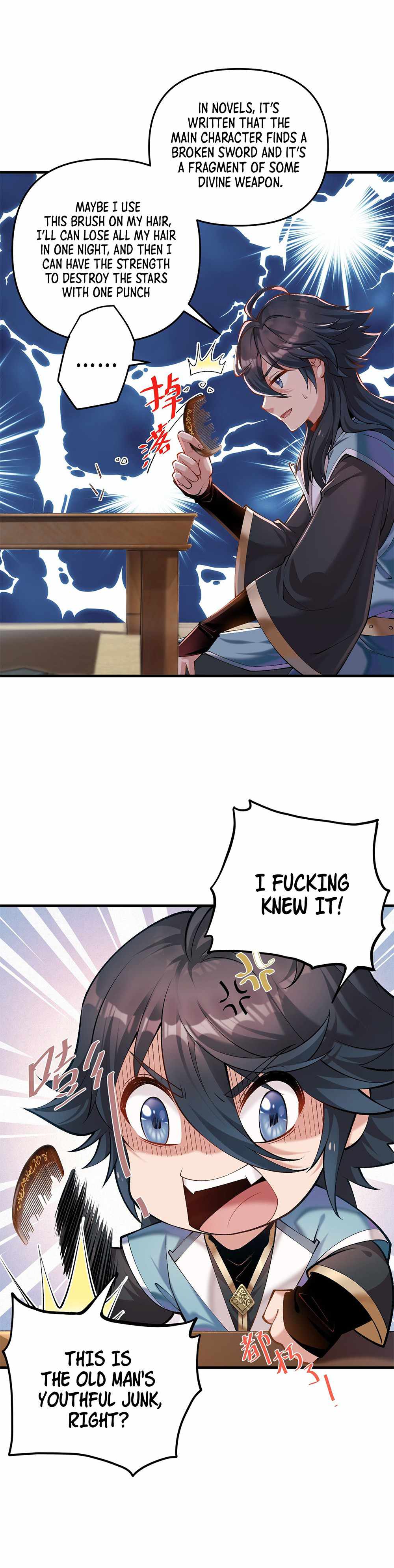 Invincible Within My Domain Chapter 1 - Page 8