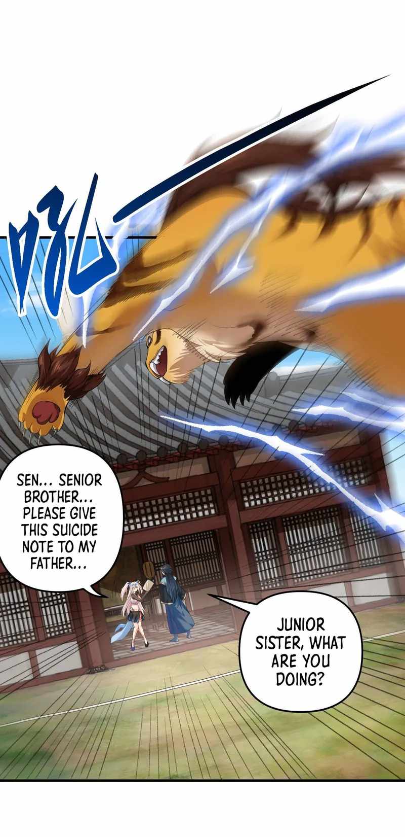 Invincible Within My Domain Chapter 6 - Page 34