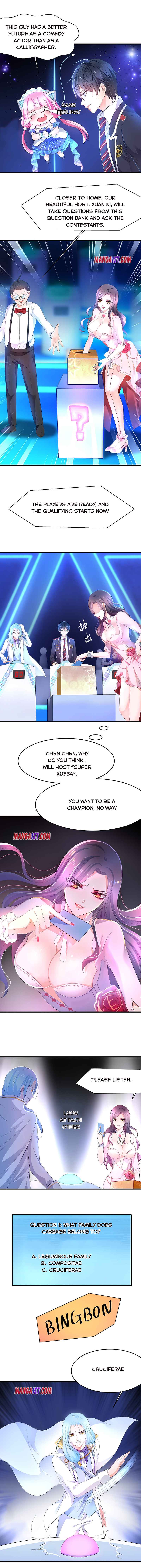 Invincible Xueba System Chapter 49 - Page 6