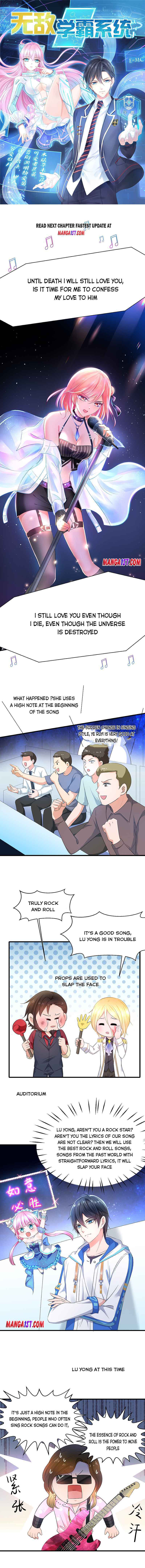 Invincible Xueba System Chapter 69 - Page 1