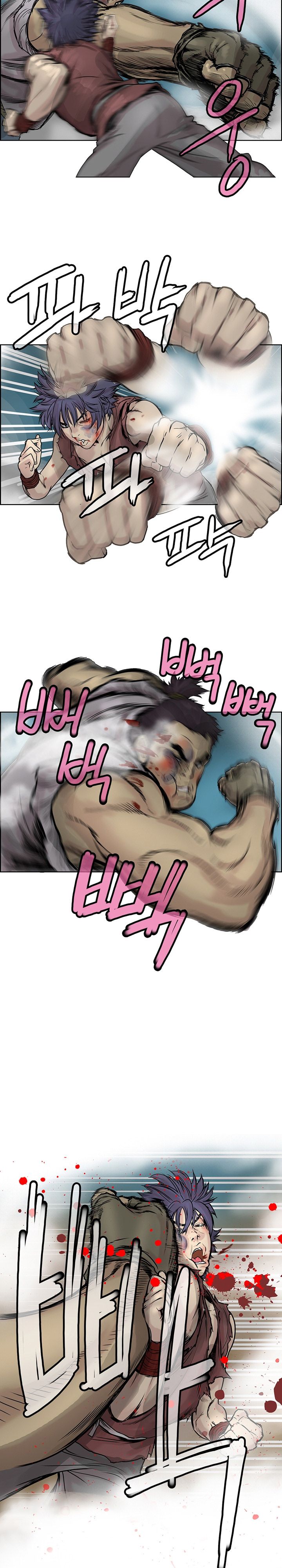 Invincible Chapter 1 - Page 3