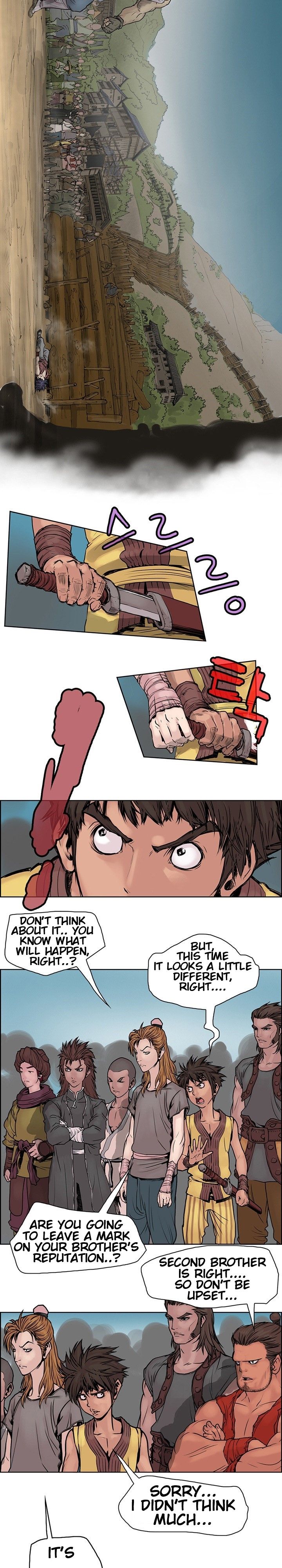 Invincible Chapter 1 - Page 5