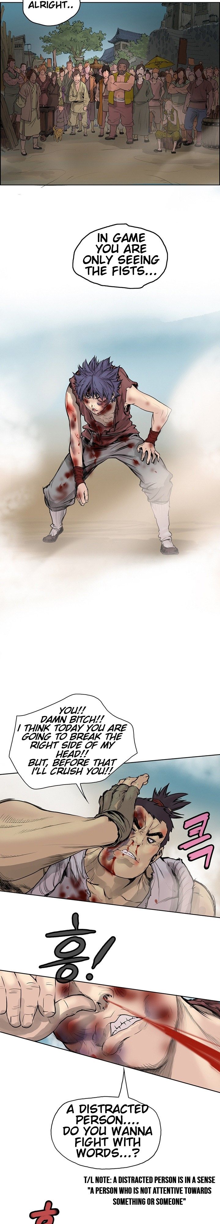 Invincible Chapter 1 - Page 6