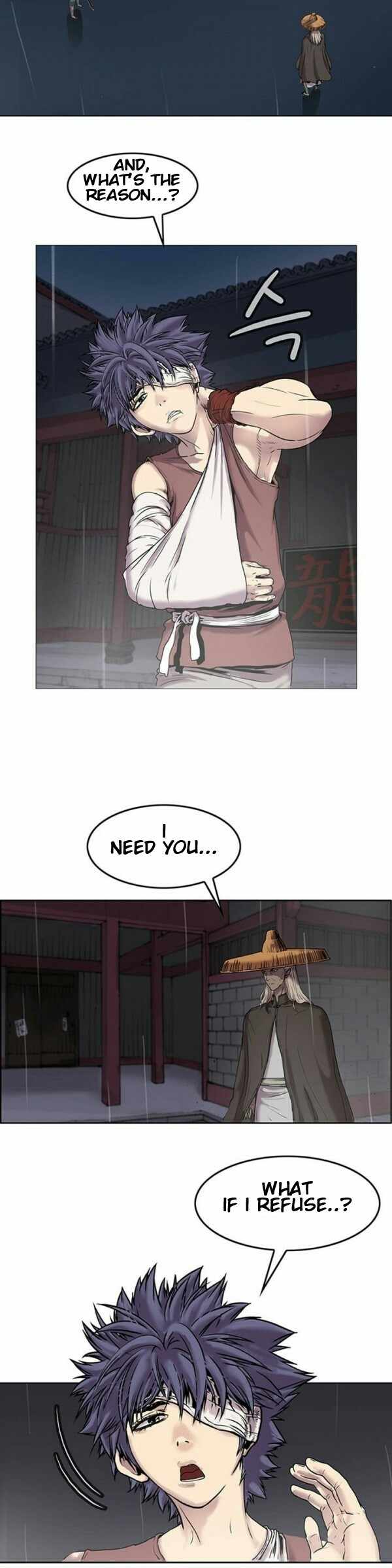 Invincible Chapter 2 - Page 4