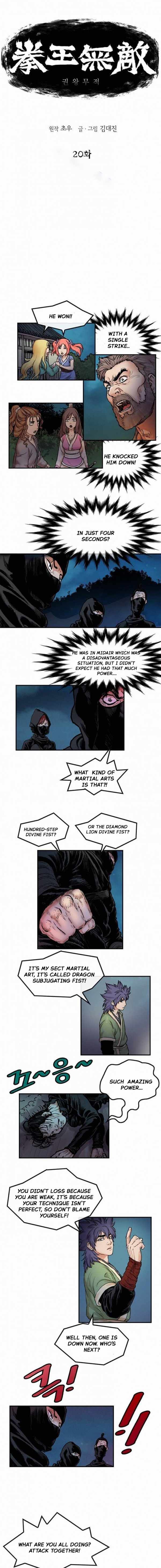 Invincible Chapter 20 - Page 1