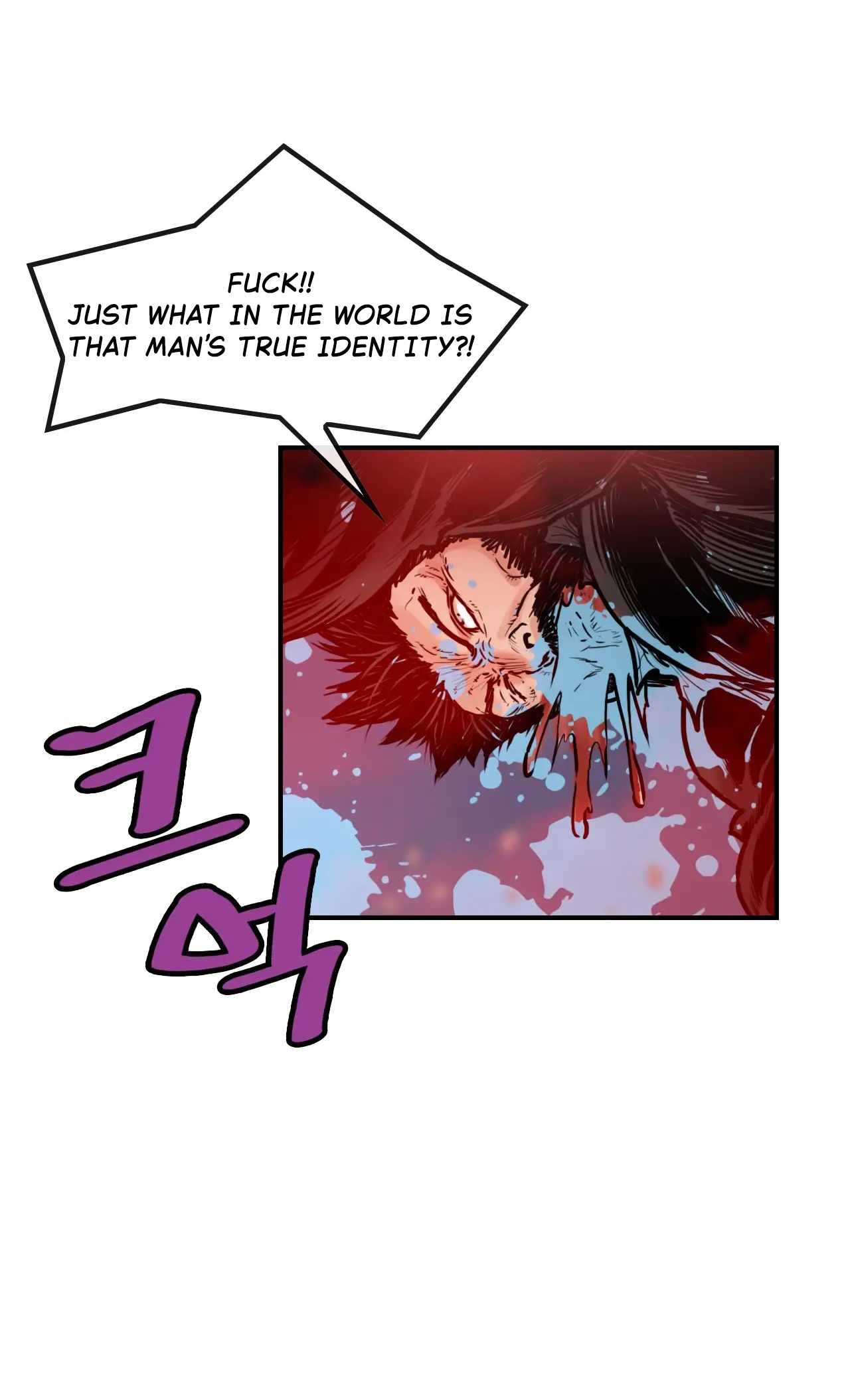 Invincible Chapter 22 - Page 25