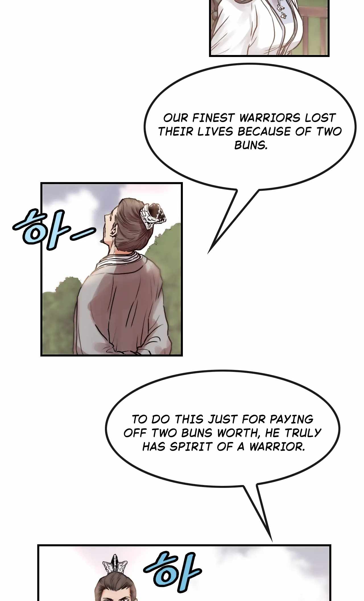 Invincible Chapter 23 - Page 22