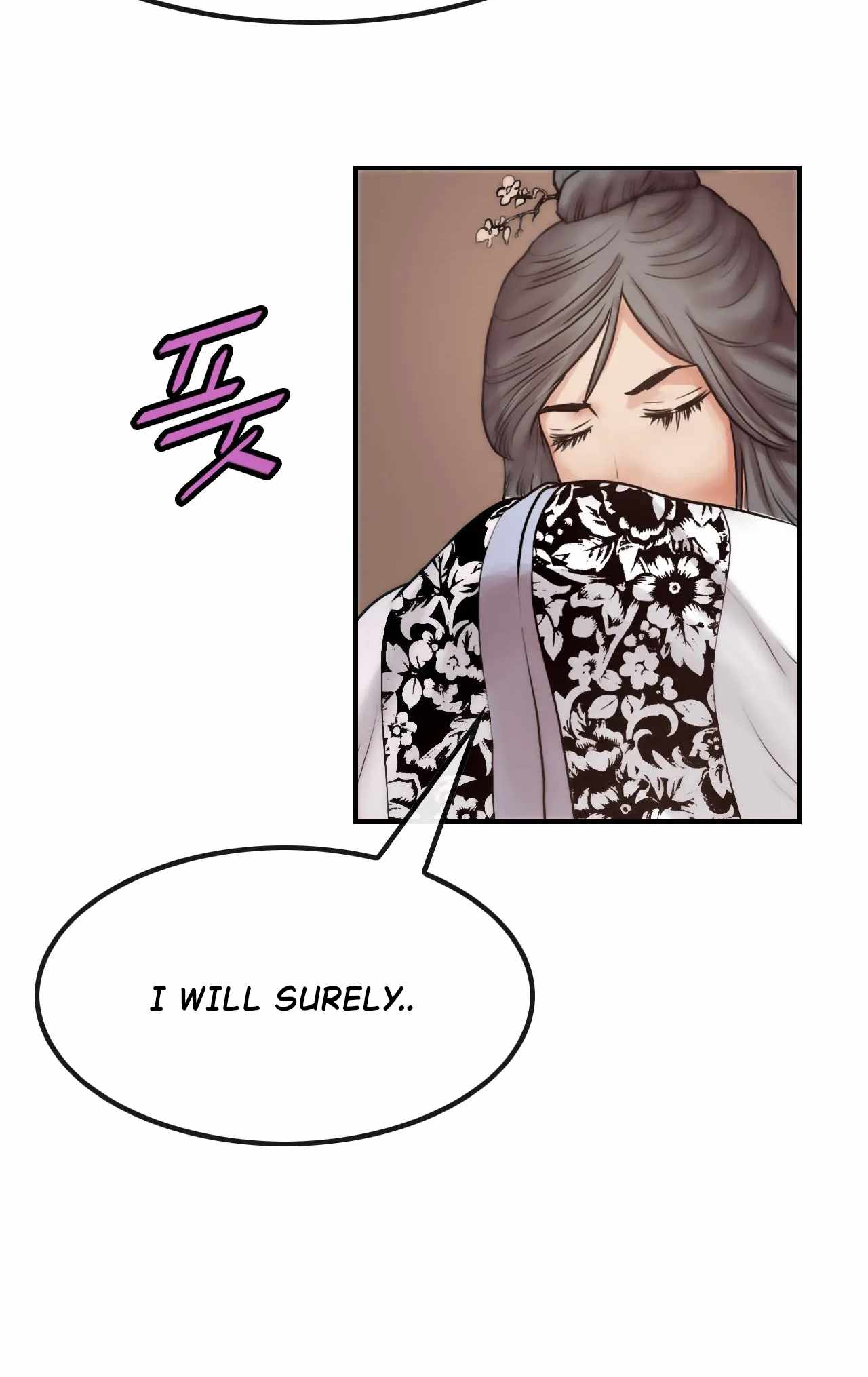 Invincible Chapter 23 - Page 31
