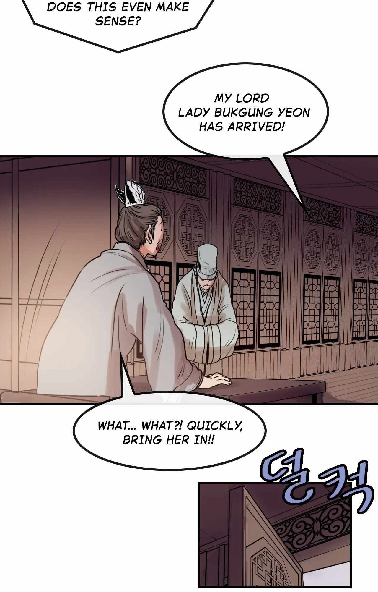 Invincible Chapter 23 - Page 7