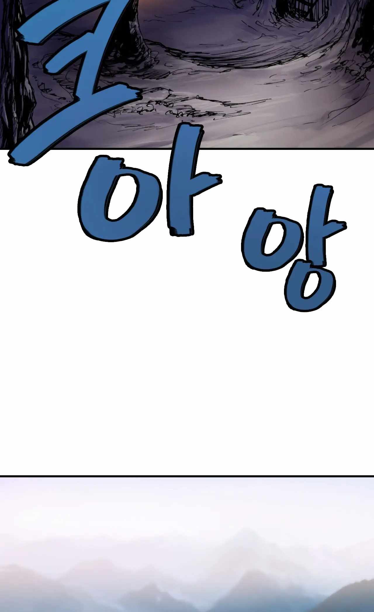Invincible Chapter 24 - Page 19