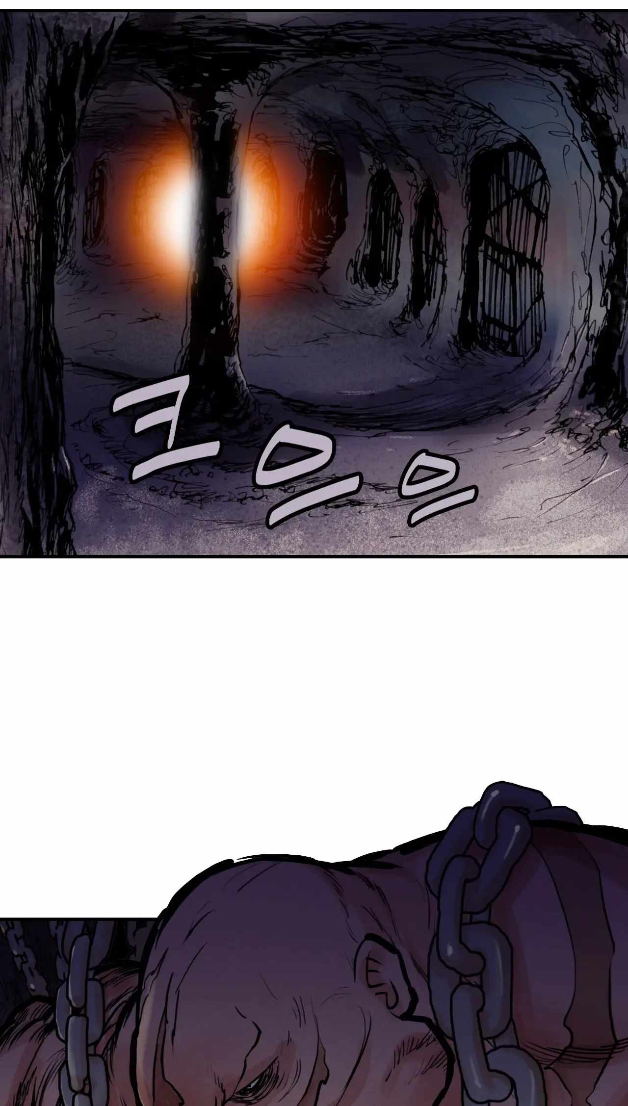 Invincible Chapter 24 - Page 4