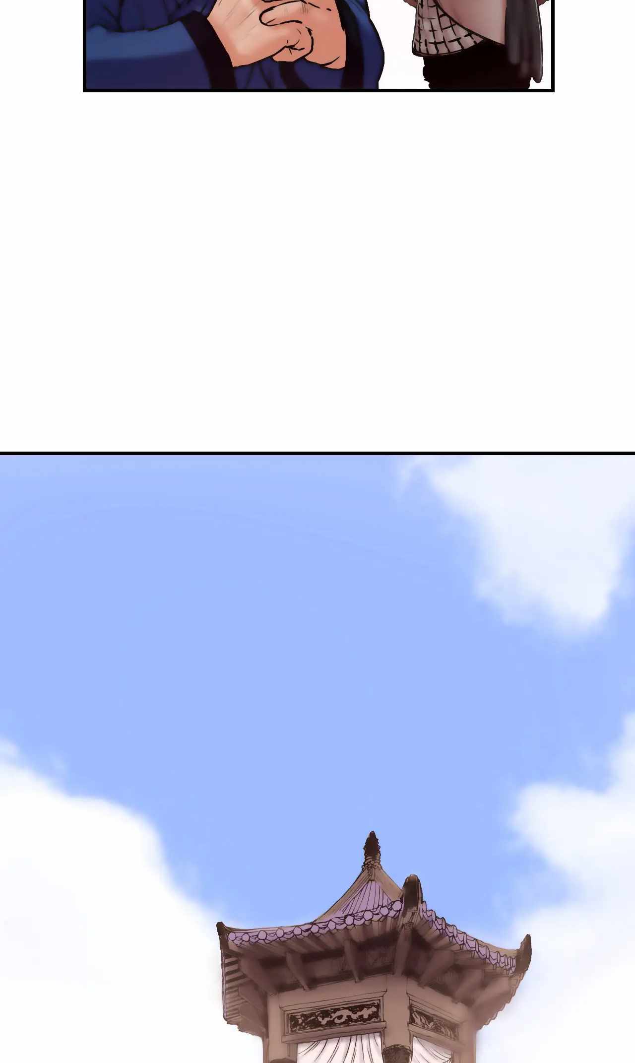 Invincible Chapter 24 - Page 33
