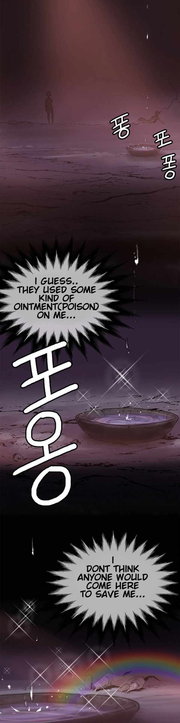 Invincible Chapter 3 - Page 12
