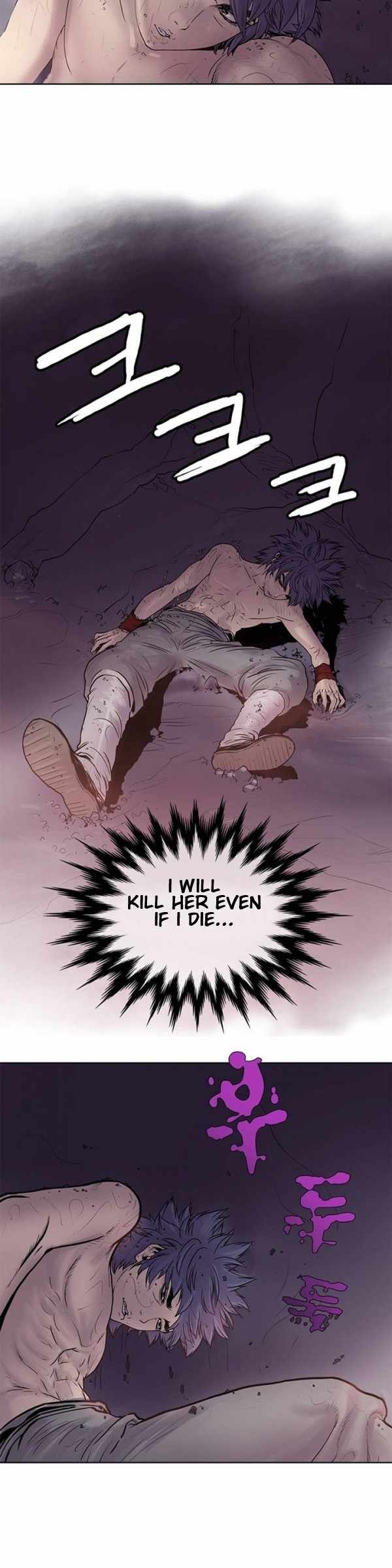 Invincible Chapter 3 - Page 16