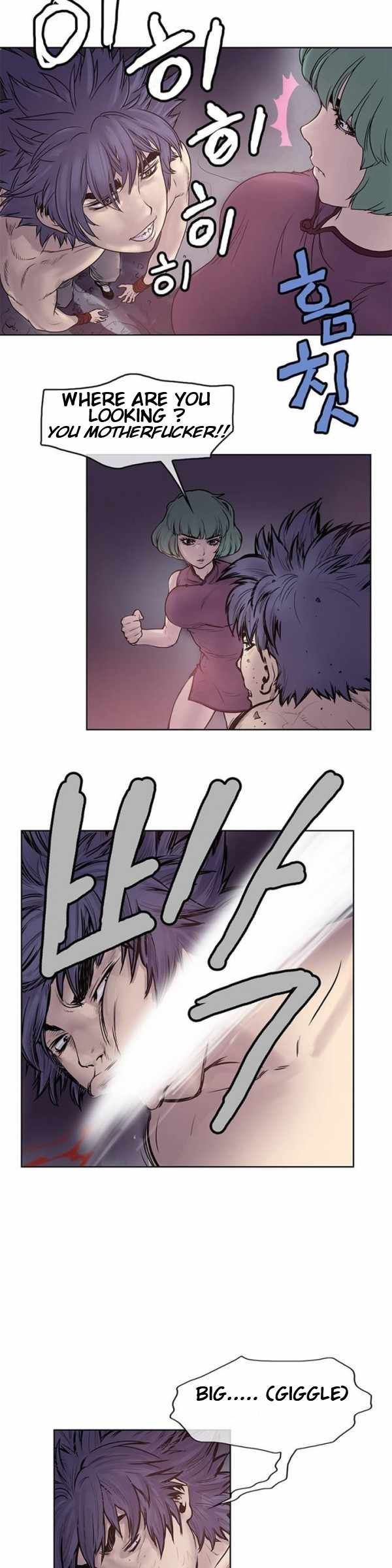 Invincible Chapter 3 - Page 18