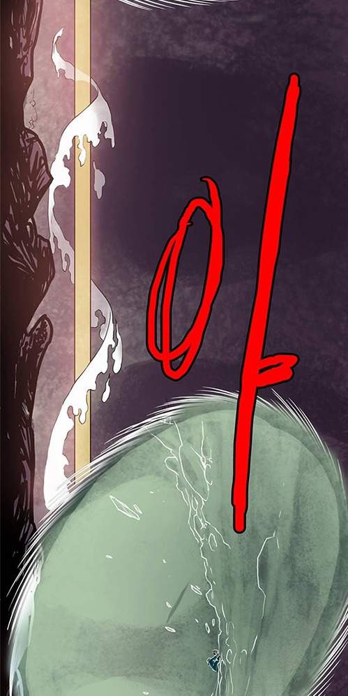 Invincible Chapter 4 - Page 17