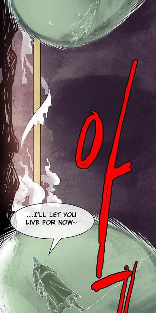 Invincible Chapter 4 - Page 18
