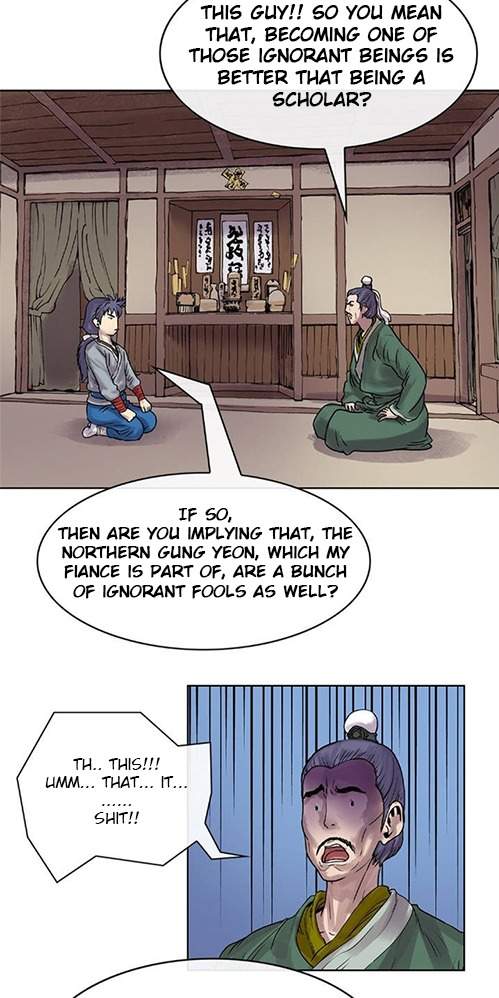 Invincible Chapter 4 - Page 29