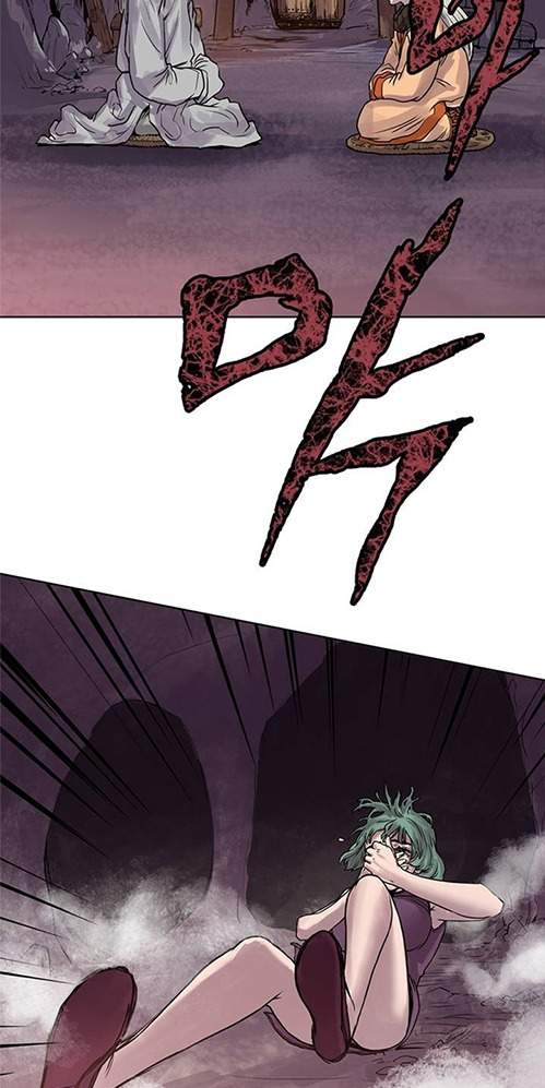 Invincible Chapter 4 - Page 5