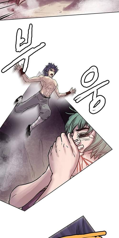 Invincible Chapter 4 - Page 6