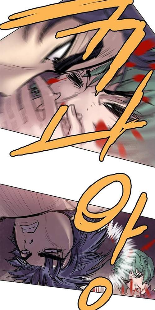 Invincible Chapter 4 - Page 7