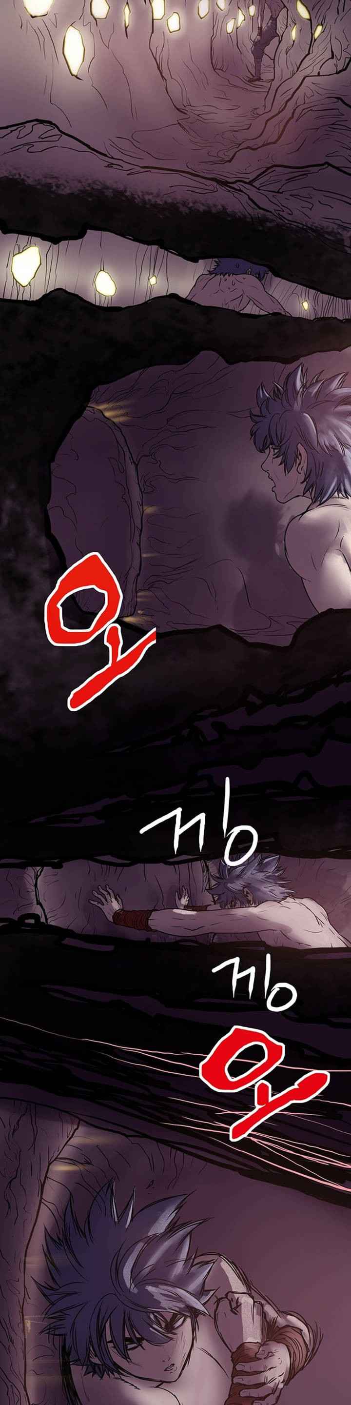 Invincible Chapter 5 - Page 10