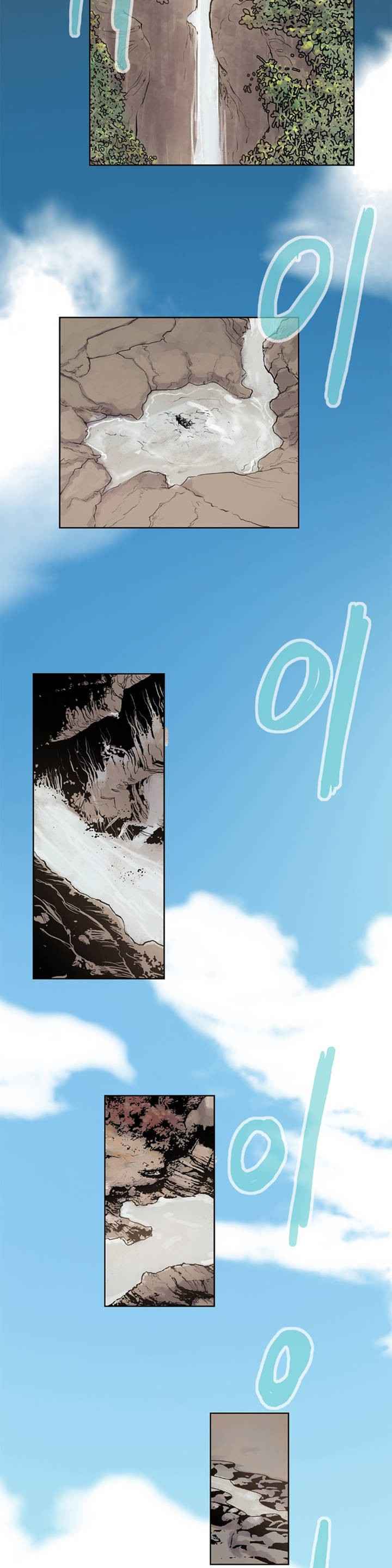 Invincible Chapter 6 - Page 16