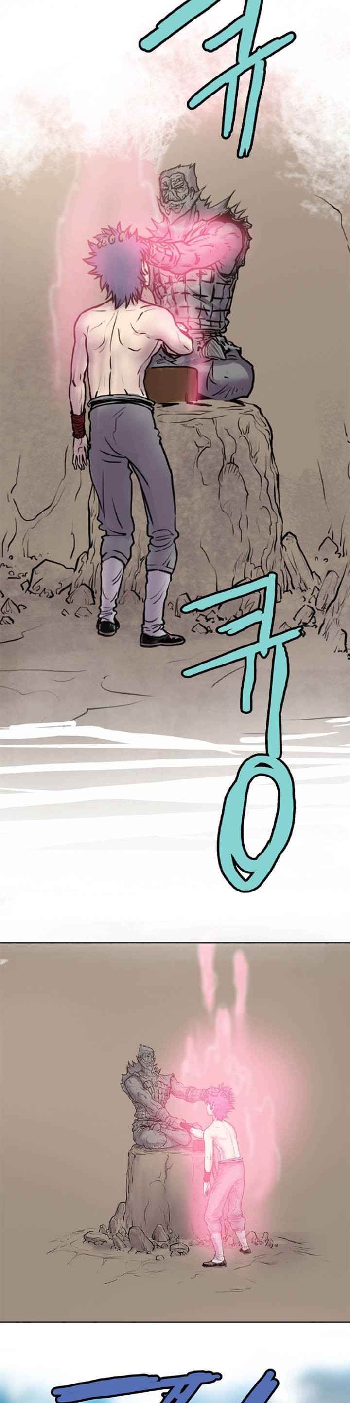 Invincible Chapter 6 - Page 20
