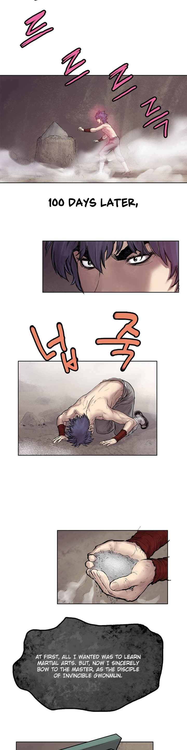Invincible Chapter 7 - Page 4