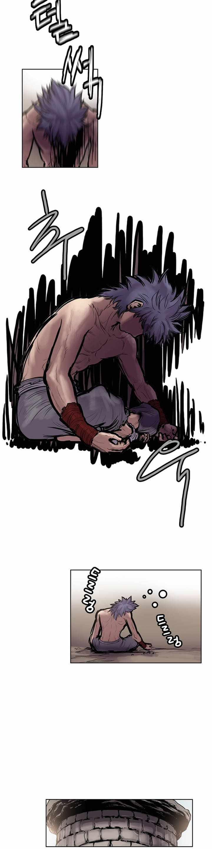 Invincible Chapter 9 - Page 3