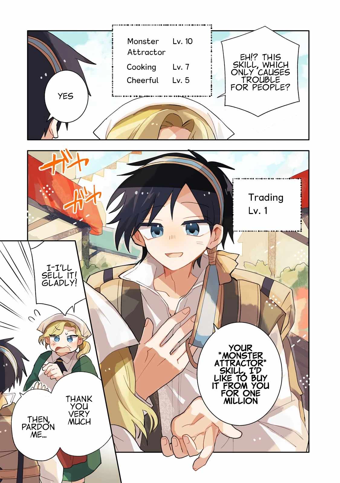 Iranai Skill wo Kaitorimasu Chapter 1 - Page 2