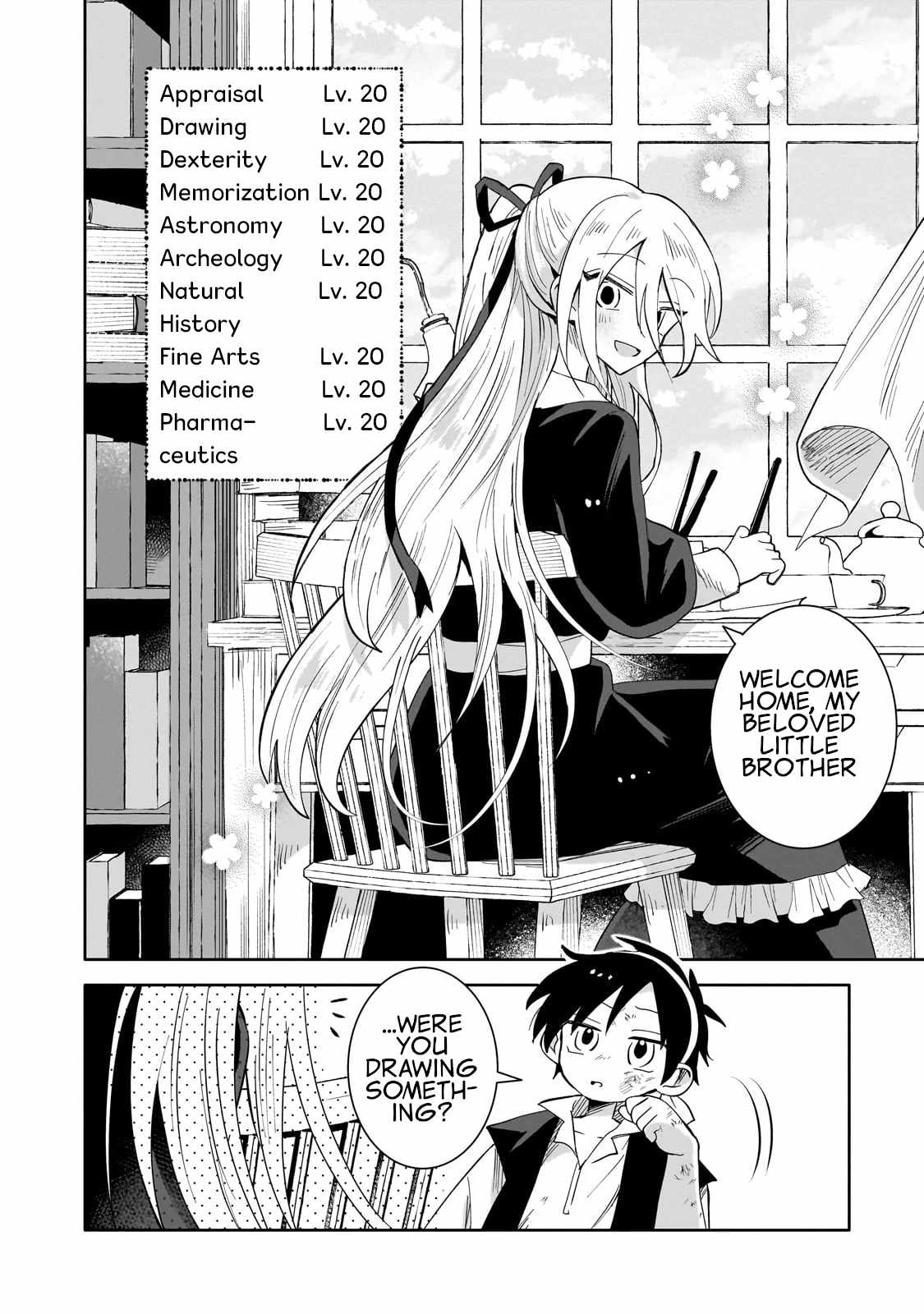 Iranai Skill wo Kaitorimasu Chapter 1 - Page 13