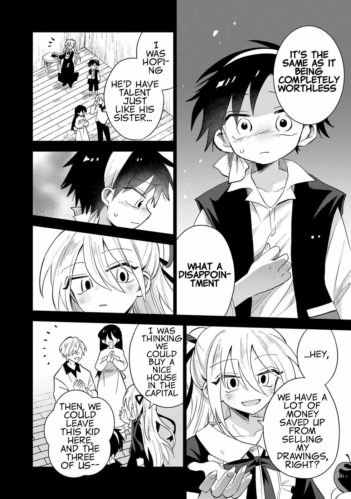Iranai Skill wo Kaitorimasu Chapter 1 - Page 17