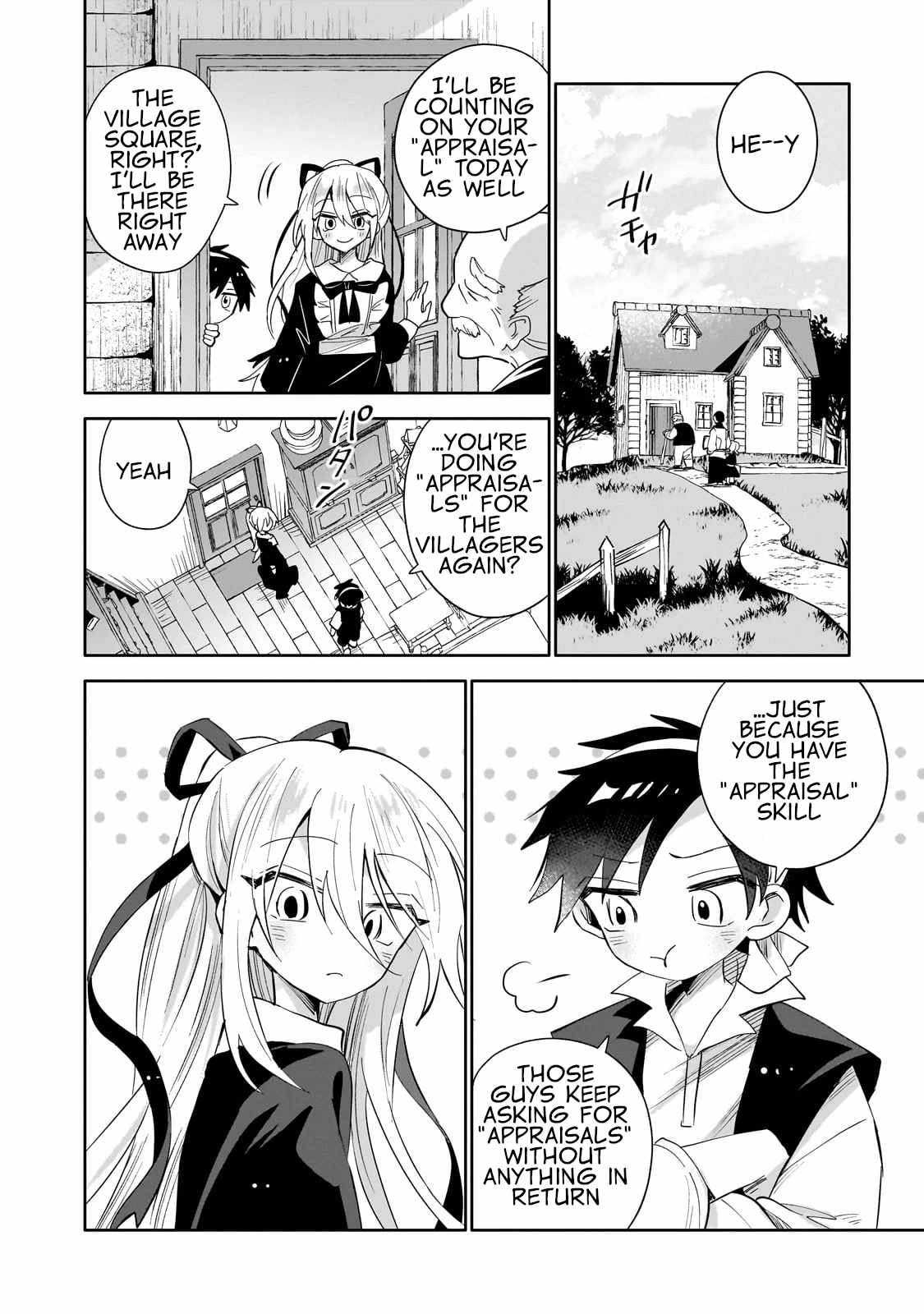 Iranai Skill wo Kaitorimasu Chapter 1 - Page 21