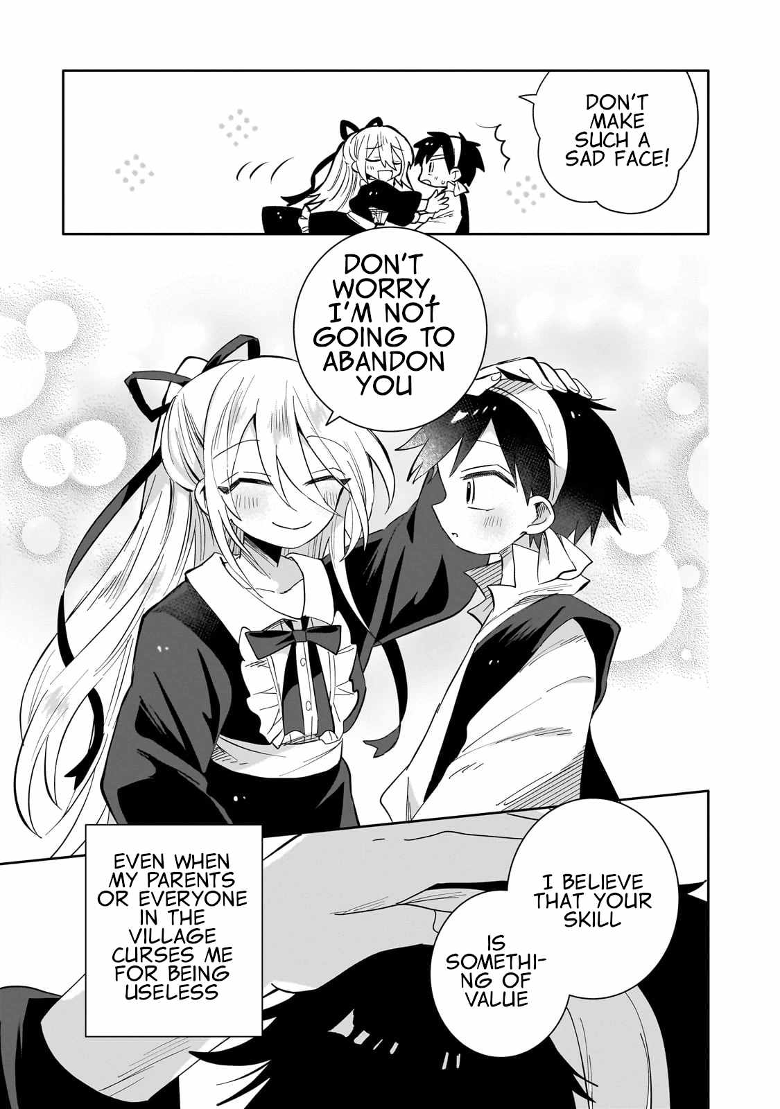 Iranai Skill wo Kaitorimasu Chapter 1 - Page 22