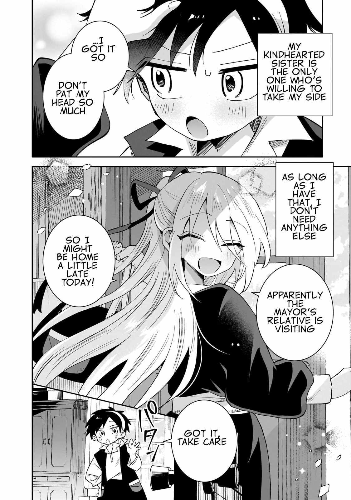 Iranai Skill wo Kaitorimasu Chapter 1 - Page 23