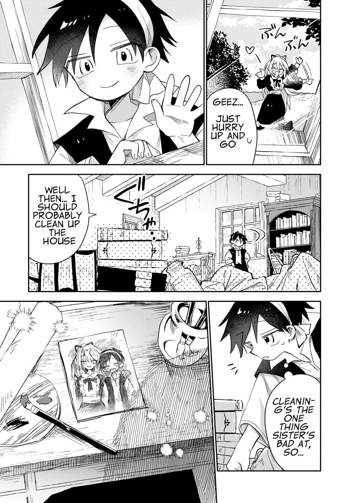 Iranai Skill wo Kaitorimasu Chapter 1 - Page 24