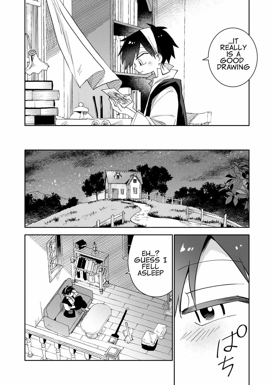 Iranai Skill wo Kaitorimasu Chapter 1 - Page 25