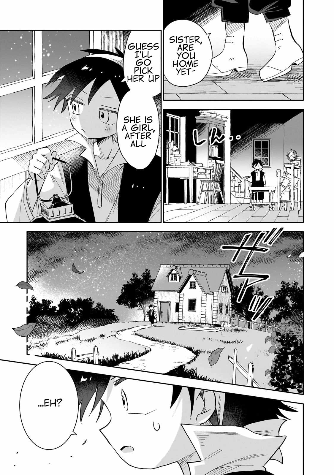 Iranai Skill wo Kaitorimasu Chapter 1 - Page 26