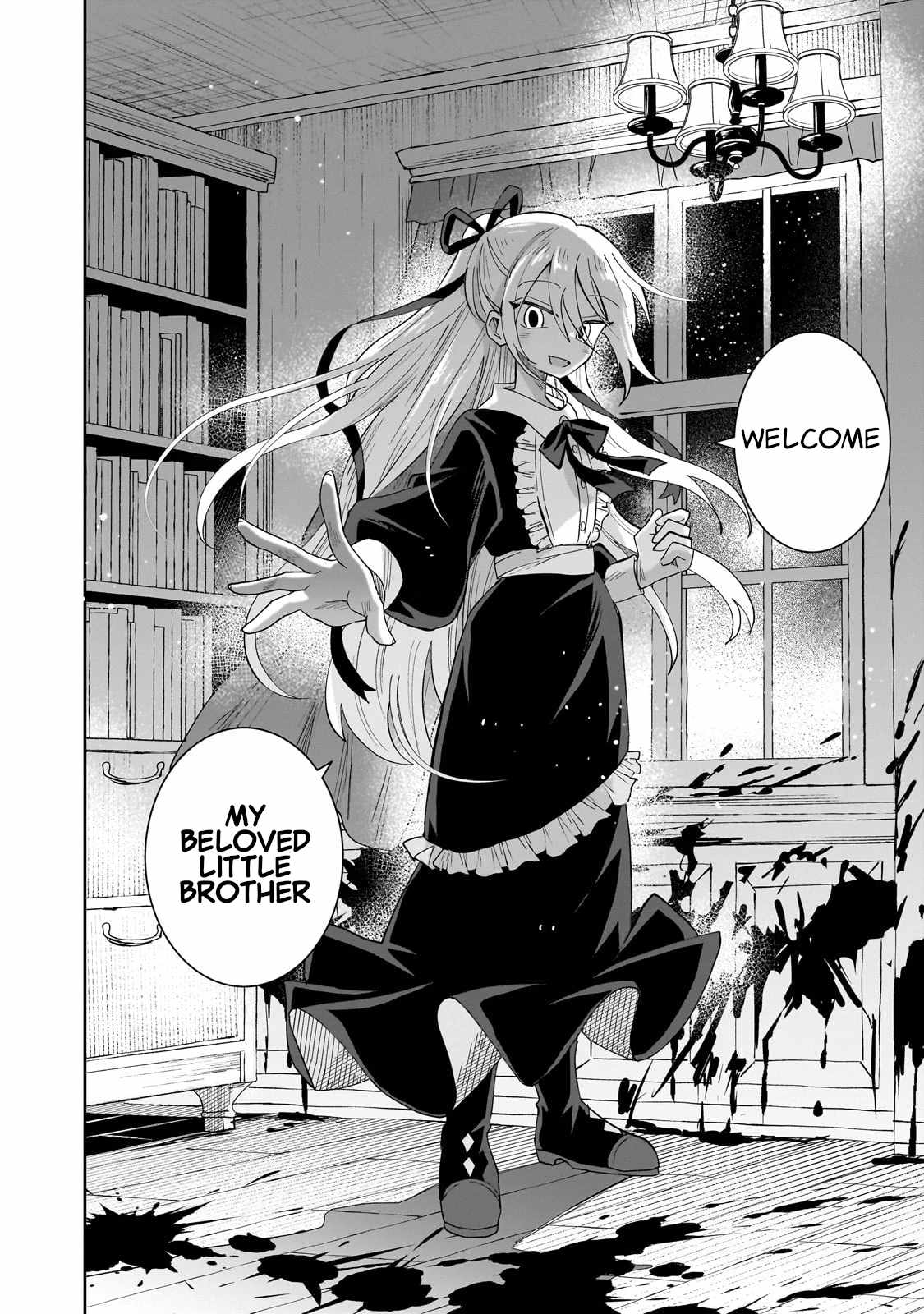 Iranai Skill wo Kaitorimasu Chapter 1 - Page 37