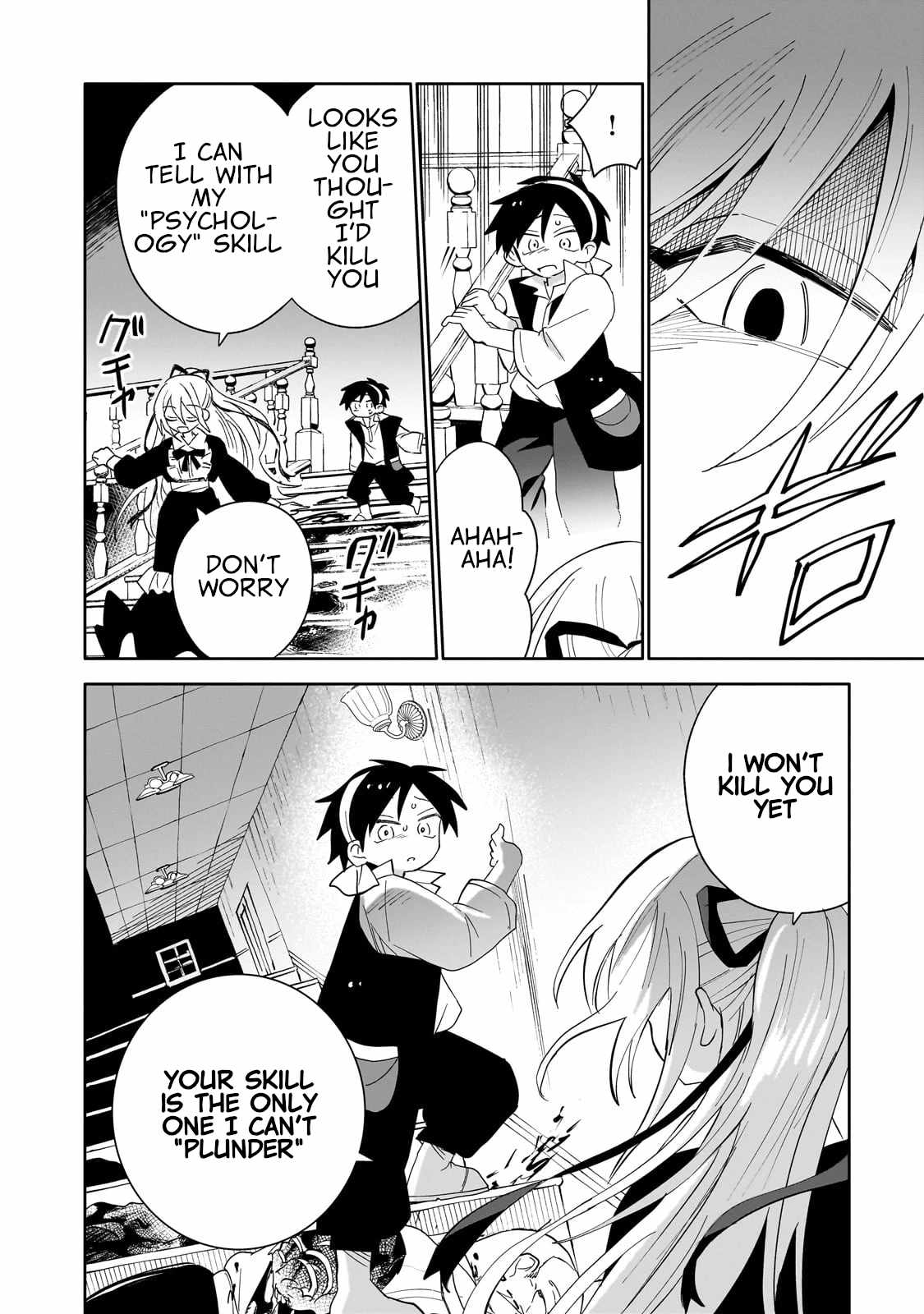 Iranai Skill wo Kaitorimasu Chapter 1 - Page 41