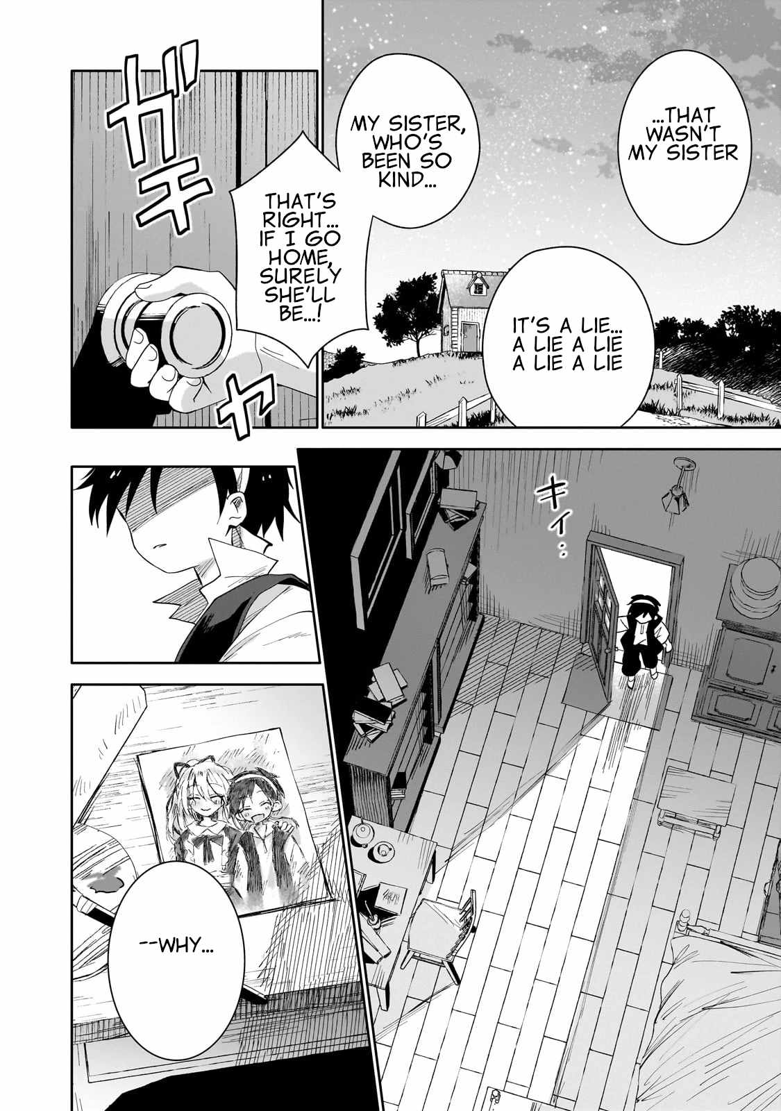 Iranai Skill wo Kaitorimasu Chapter 1 - Page 47