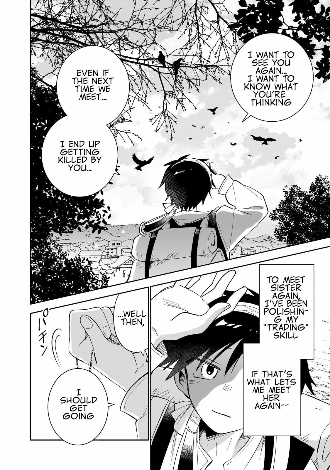 Iranai Skill wo Kaitorimasu Chapter 1 - Page 51