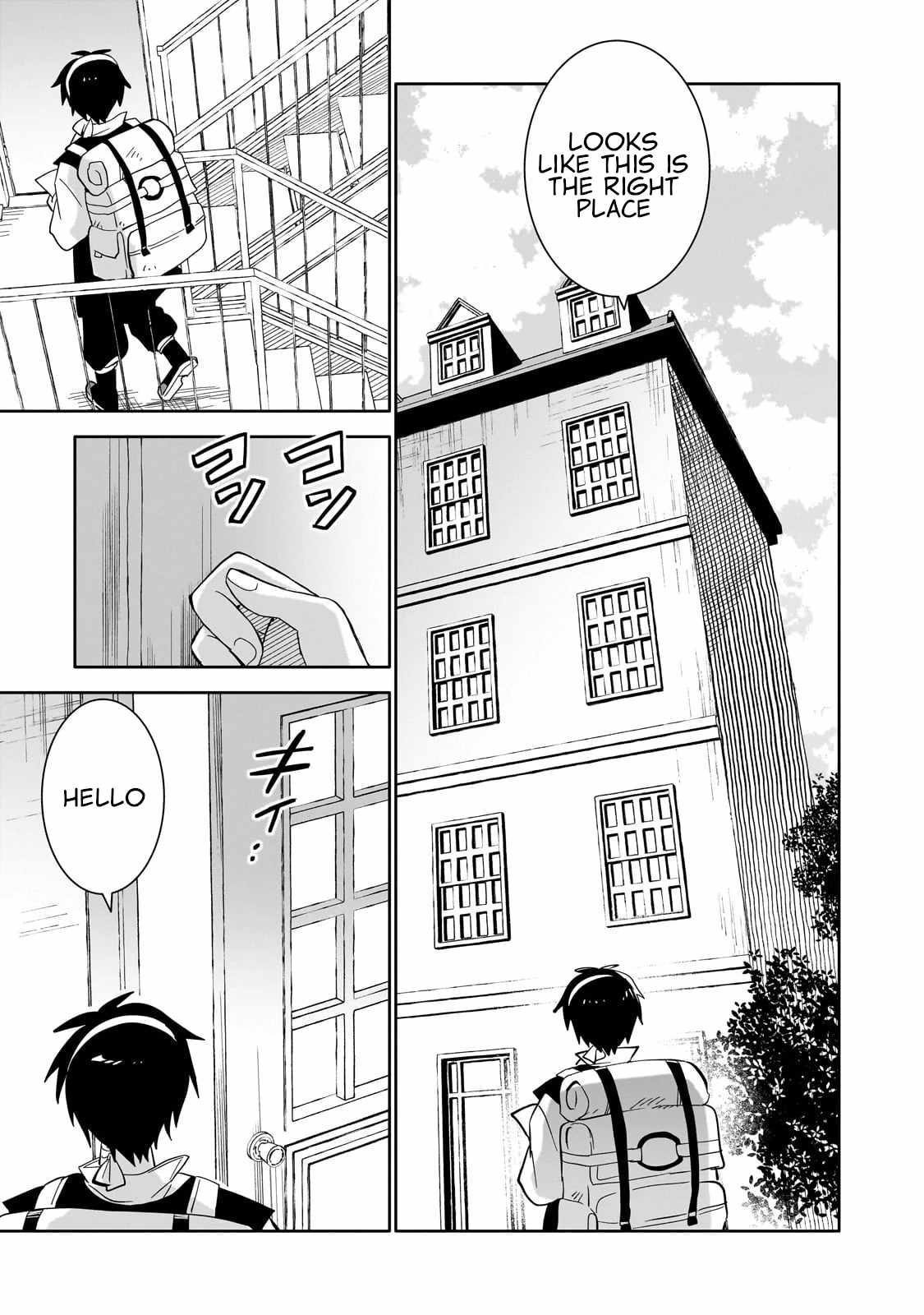 Iranai Skill wo Kaitorimasu Chapter 1 - Page 52