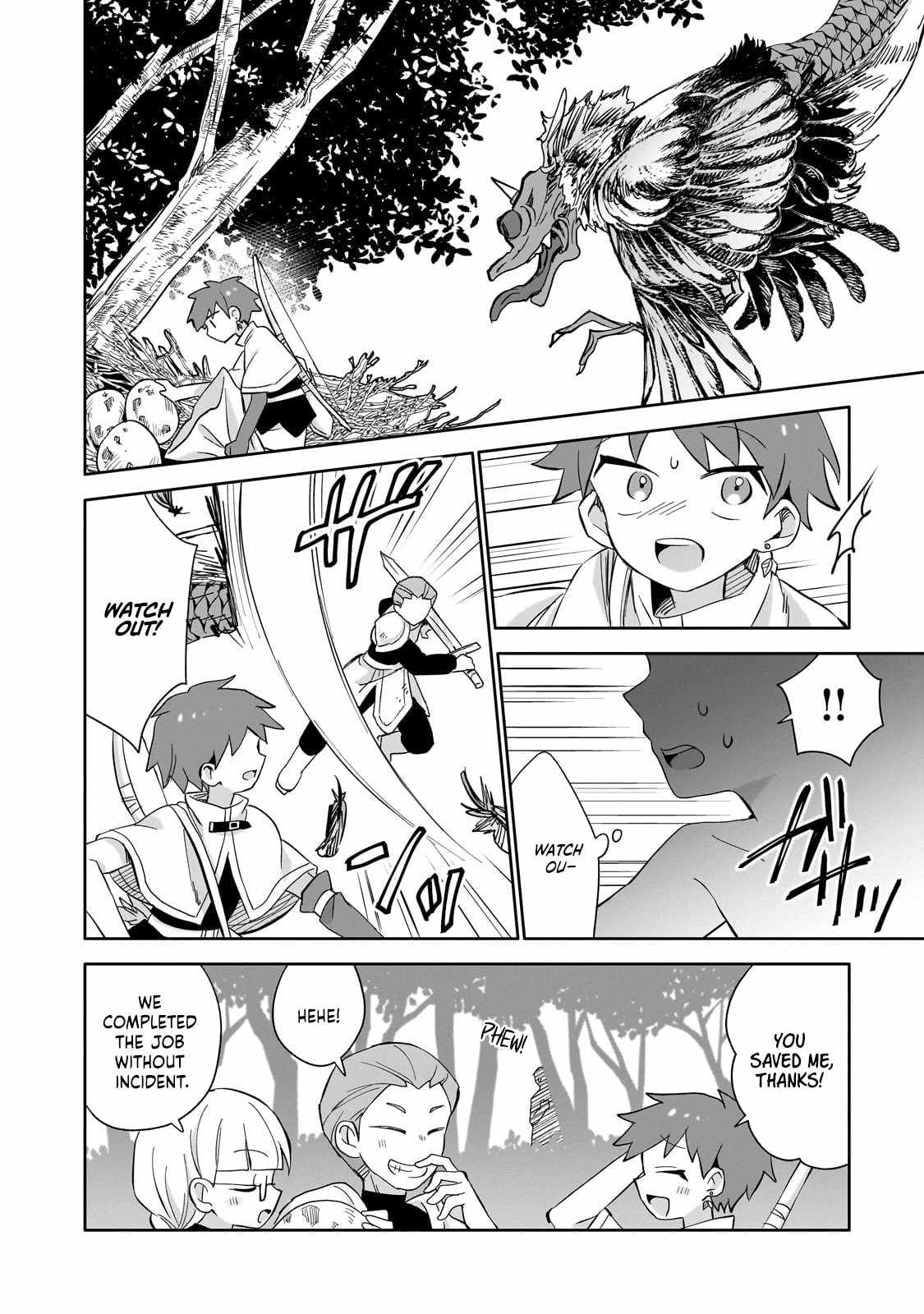 Iranai Skill wo Kaitorimasu Chapter 2 - Page 19