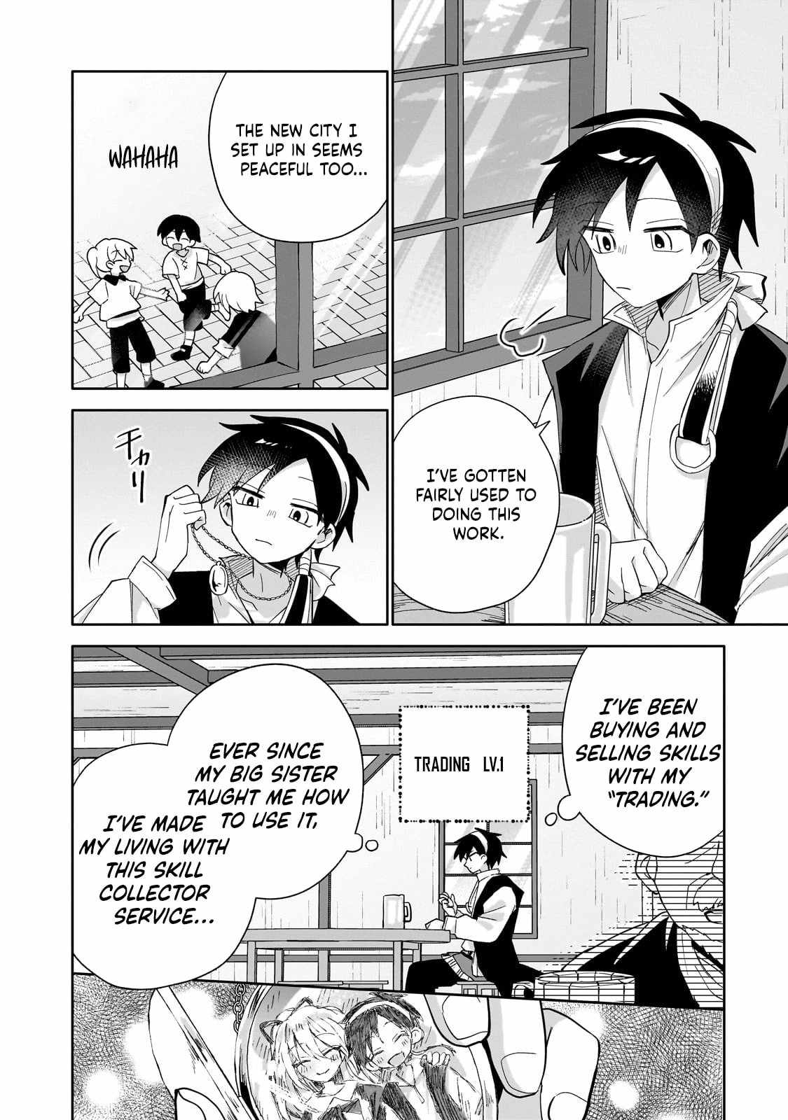 Iranai Skill wo Kaitorimasu Chapter 2 - Page 3