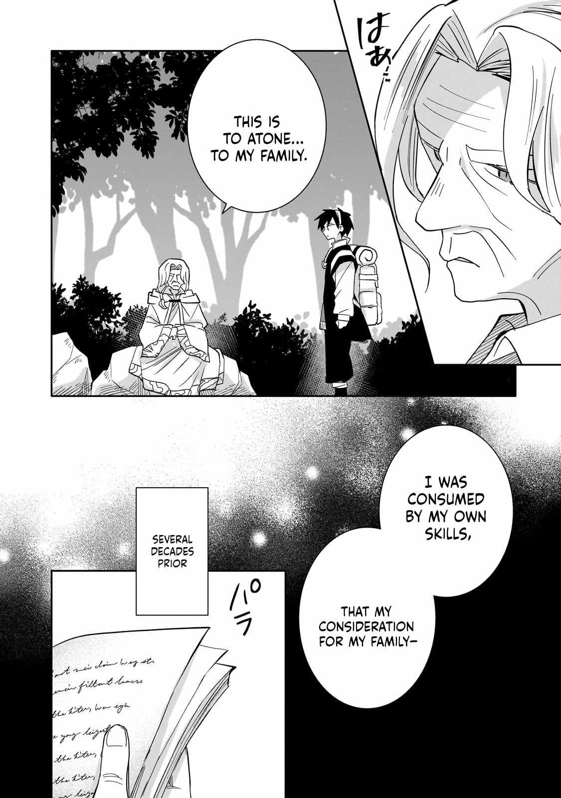 Iranai Skill wo Kaitorimasu Chapter 2 - Page 25
